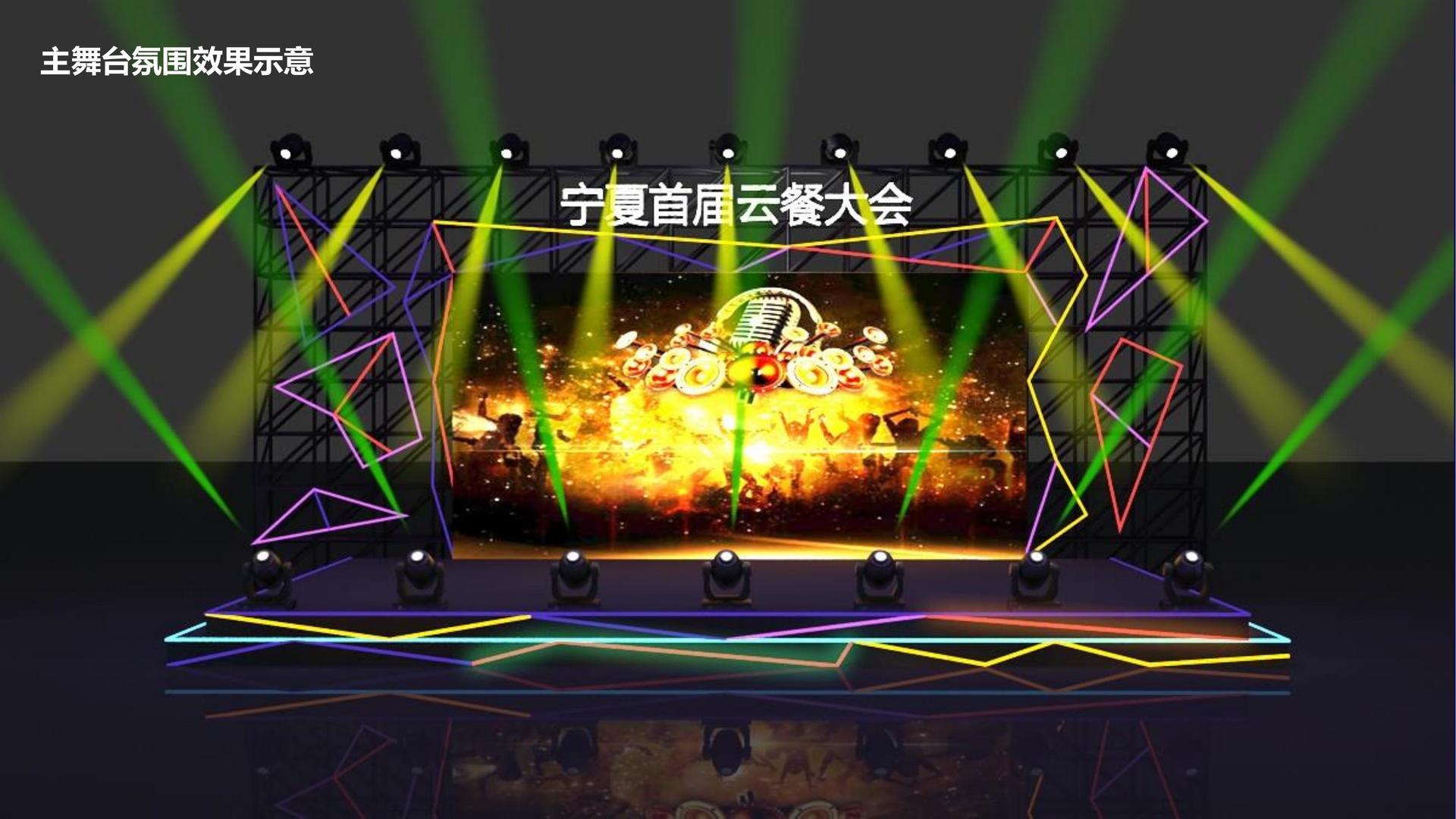 恒金明传媒启动青年文化创作扶持计划